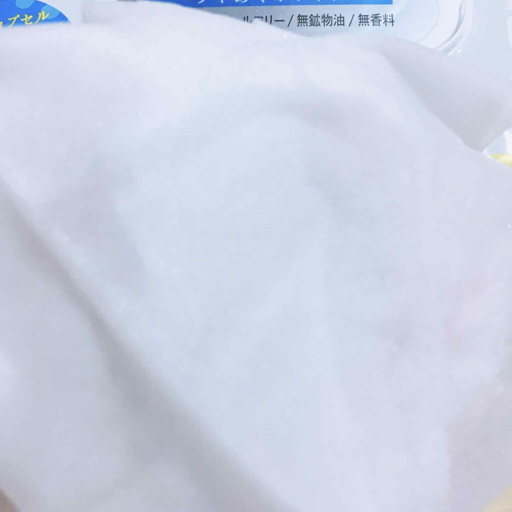 オトナプラス 夜用チャージフルマスク ホワイト/サボリーノ/シートマスク・パックを使ったクチコミ(2枚目)