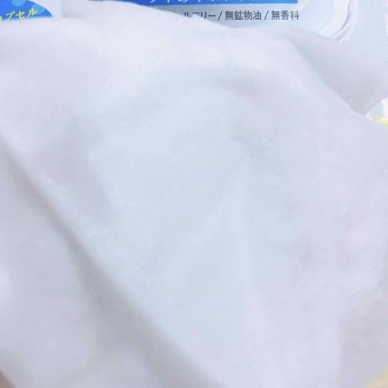 オトナプラス 夜用チャージフルマスク ホワイト/サボリーノ/シートマスク・パックを使ったクチコミ(2枚目)