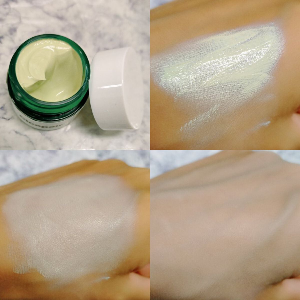 シカペア カラーコレクティング トリートメントクリーム SPF22・PA++/Dr.Jart+/フェイスクリームを使ったクチコミ(2枚目)