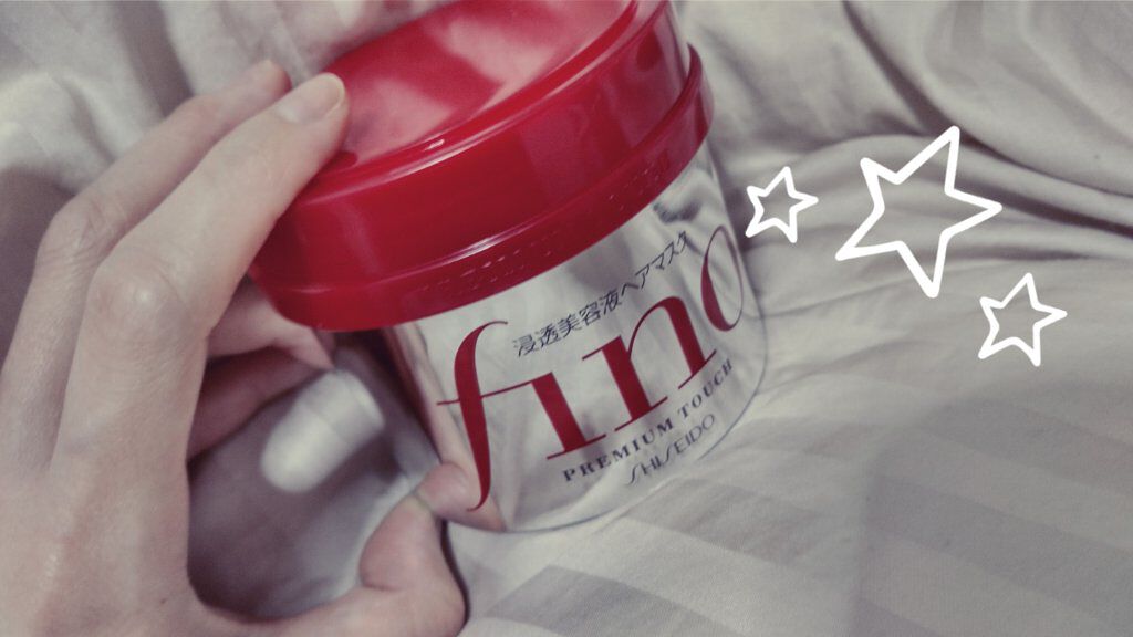 フィーノ　プレミアムタッチ　濃厚美容液ヘアマスク/フィーノ/ヘアマスク・ヘアパックを使ったクチコミ（1枚目）