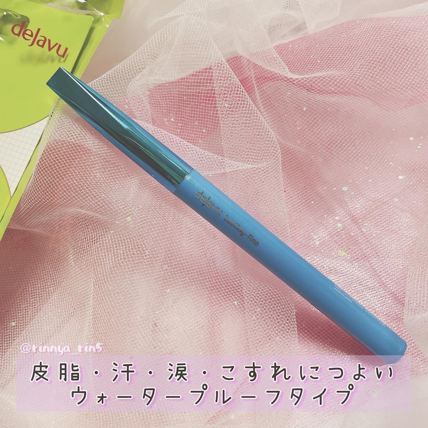 ãå¯çã¢ã€ã©ã€ããŒã極现ã¯ãªãŒã ãã³ã·ã«/ããžã£ãŽã¥/ãã³ã·ã«ã¢ã€ã©ã€ããŒã䜿ã£ãã¯ãã³ãïŒ3æç®ïŒ