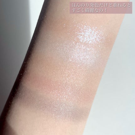 ジルスチュアート ブルームクチュール アイズ ジュエルドブーケ/JILL STUART/アイシャドウパレットを使ったクチコミ(5枚目)