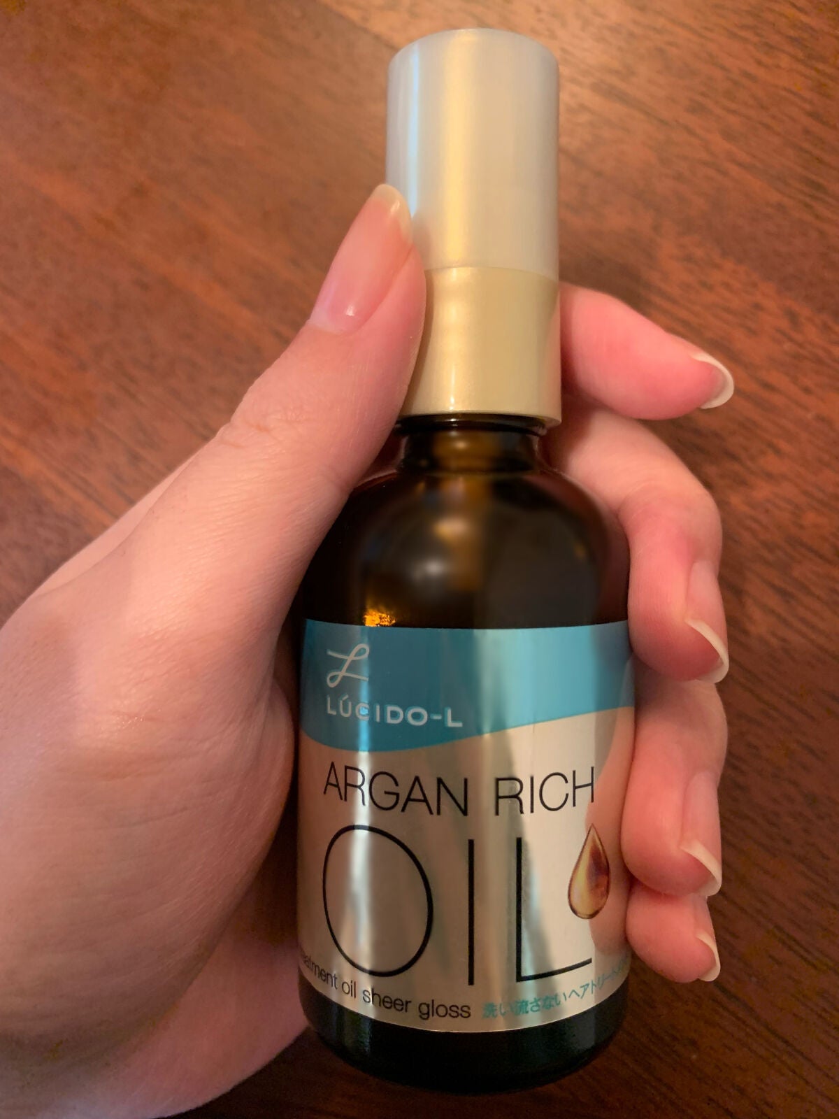 オイルトリートメント #EXヘアオイル シアーグロス/ルシードエル/ヘアオイルを使ったクチコミ(1枚目)