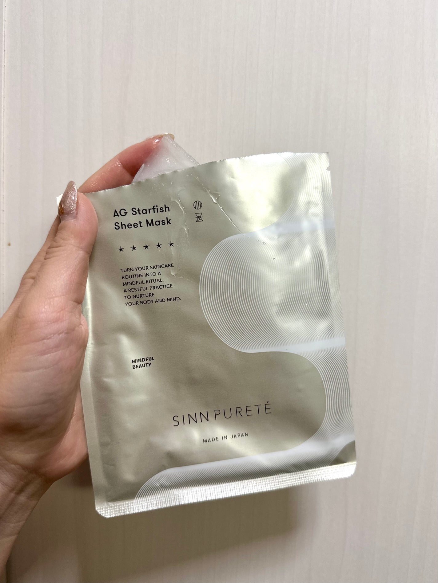 AGスターフィッシュ シートマスク/SINN PURETÉ/シートマスク・パックを使ったクチコミ(1枚目)