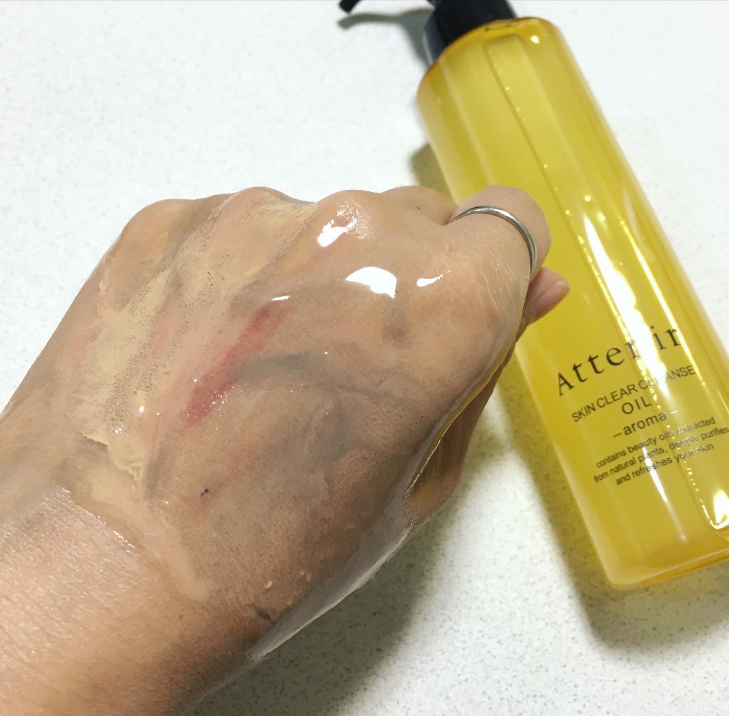 スキンクリア クレンズ オイル アロマタイプ/アテニア/オイルクレンジングを使ったクチコミ(2枚目)