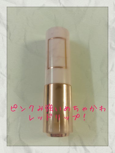 ディアマイ グロッシーティントリップトーク RD302 スワッグレッド/ETUDE/リップグロスを使ったクチコミ（1枚目）