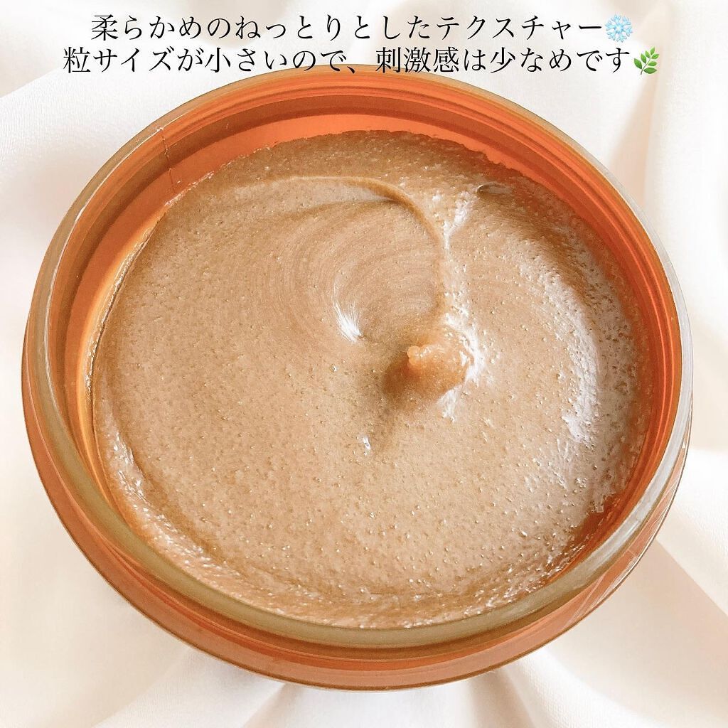 ブラックシュガー パーフェクト エッセンシャル スクラブ2X/SKINFOOD/洗い流すパック・マスクを使ったクチコミ(2枚目)