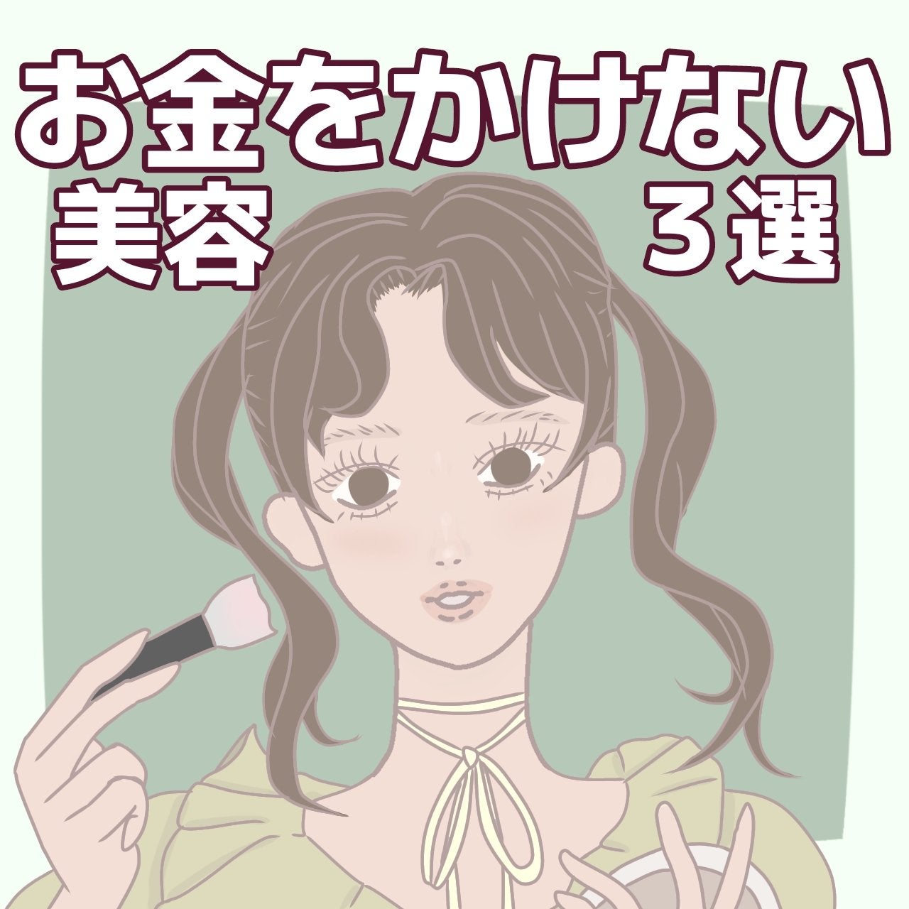 寝ながらメディキュット ロング/メディキュット/着圧ソックス・レギンスを使ったクチコミ(1枚目)