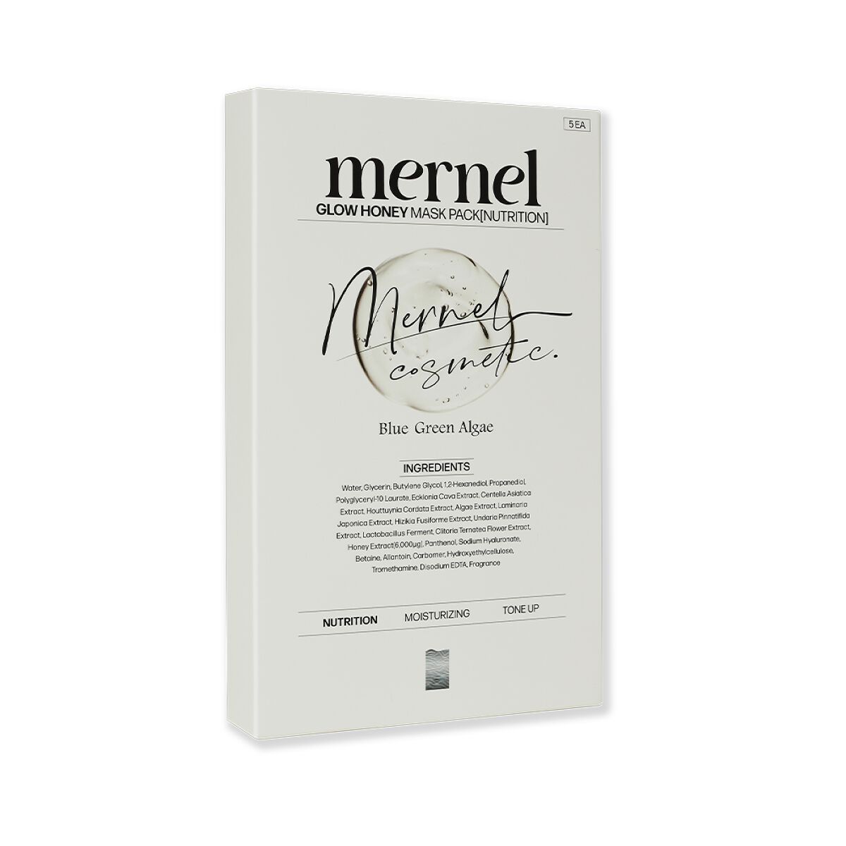 mernel グローハニー シートマスク 30ml/5枚