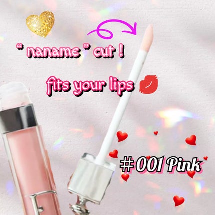 ディオール アディクト リップ マキシマイザー/Dior/リップグロスを使ったクチコミ(2枚目)