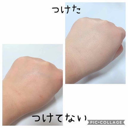 エレガンス モデリング カラーアップ ベース UV/Elégance/化粧下地を使ったクチコミ(2枚目)