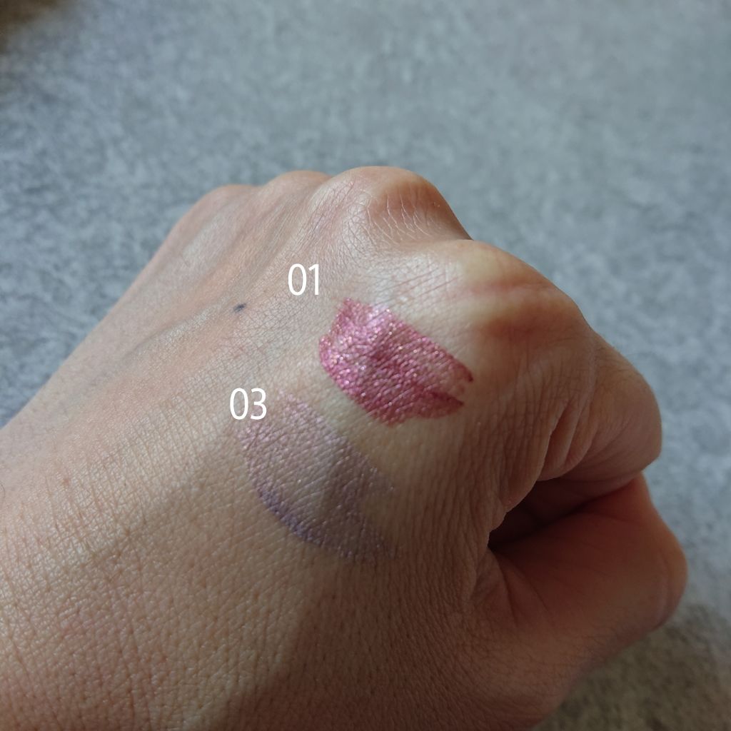 プリンセスルック リキッドアイシャドウ/JILL STUART/リキッドアイシャドウを使ったクチコミ(2枚目)