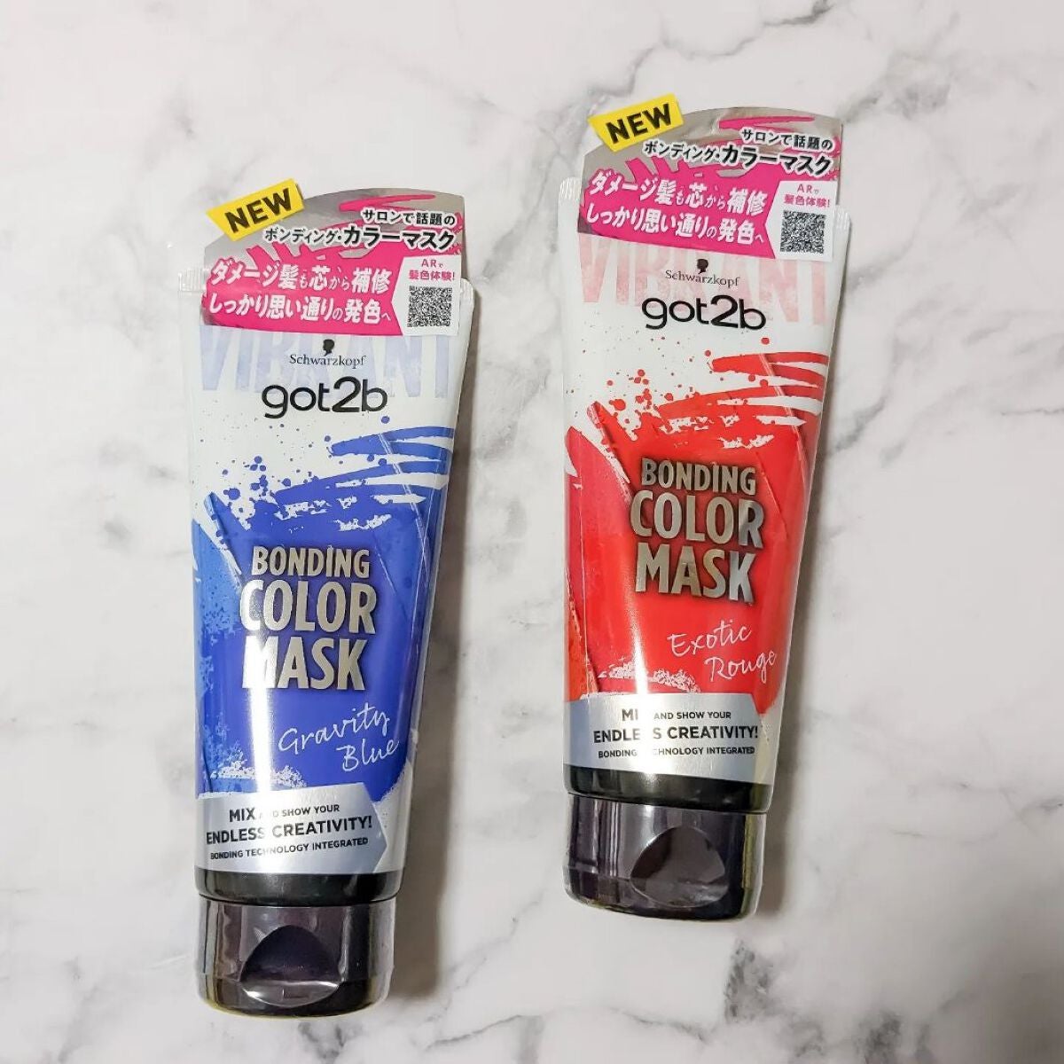 ボンディング・ポイントブリーチ/got2b/ブリーチ剤を使ったクチコミ(4枚目)