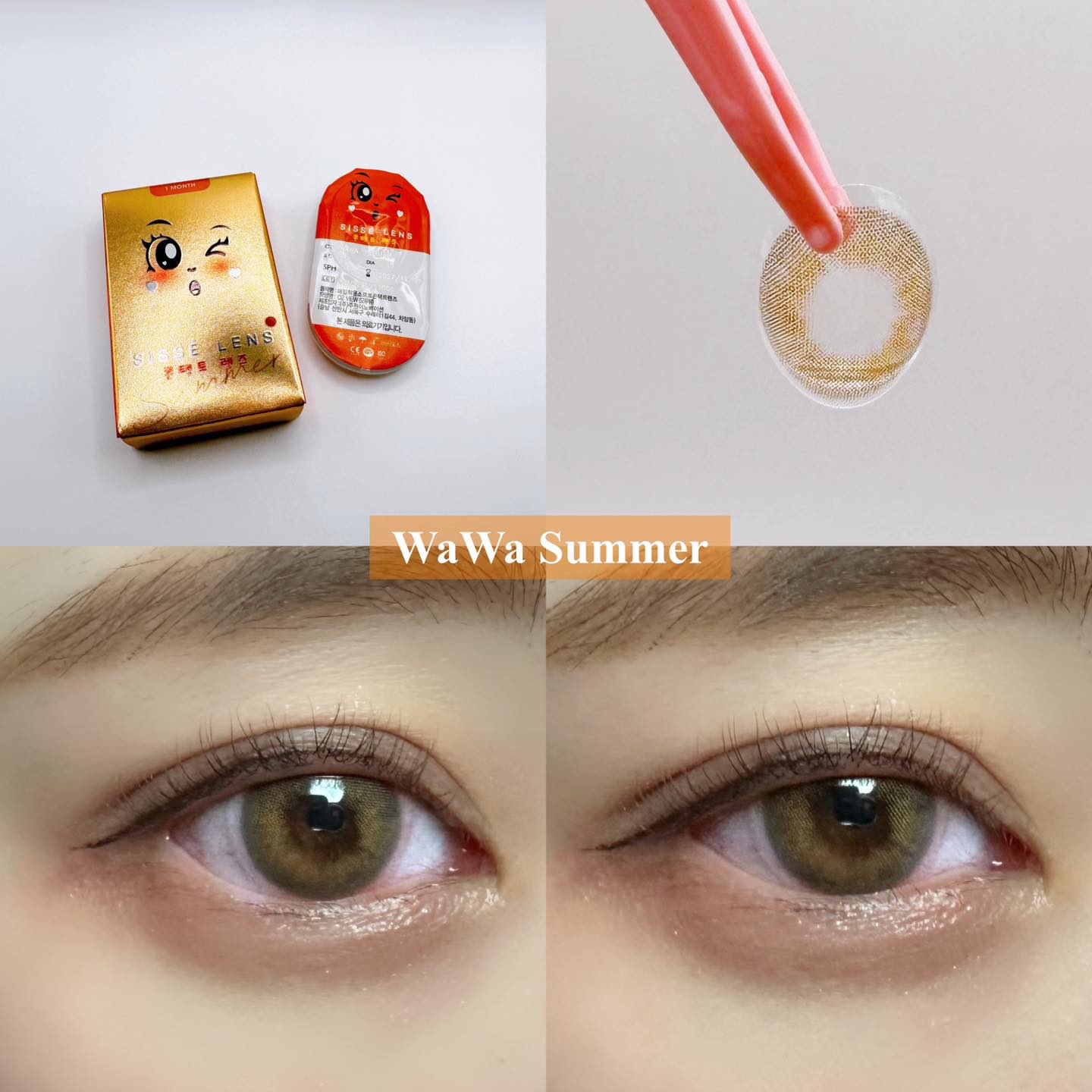 WaWa Series/Sisse Lens/カラーコンタクトレンズを使ったクチコミ（3枚目）