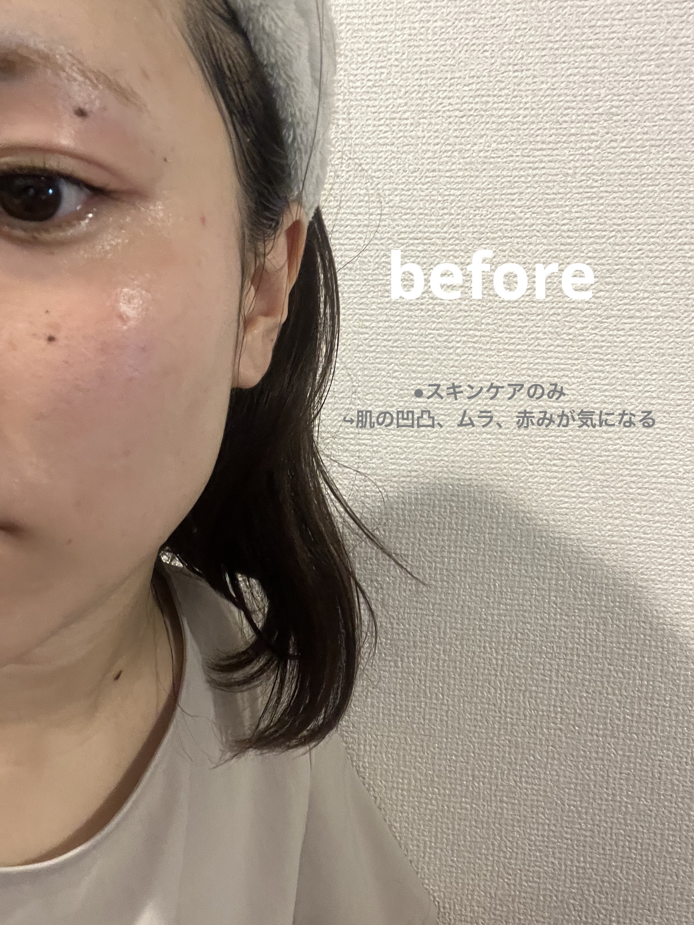 RMK クリームファンデーション アクアティックグロウ/RMK/クリーム・エマルジョンファンデーションを使ったクチコミ（2枚目）