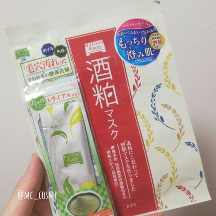 ワフードメイド 酒粕マスク/pdc/シートマスク・パックを使ったクチコミ(1枚目)