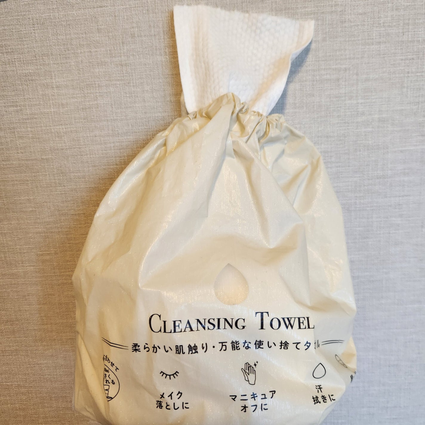 クレンジングタオル/ジュリエットレイ/クレンジングタオルを使ったクチコミ(1枚目)