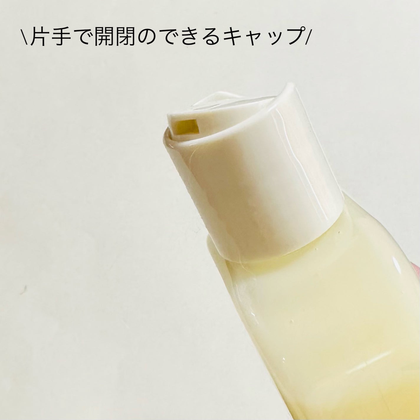 Skin Barrier Calming Lotion/Ongredients/乳液を使ったクチコミ(2枚目)