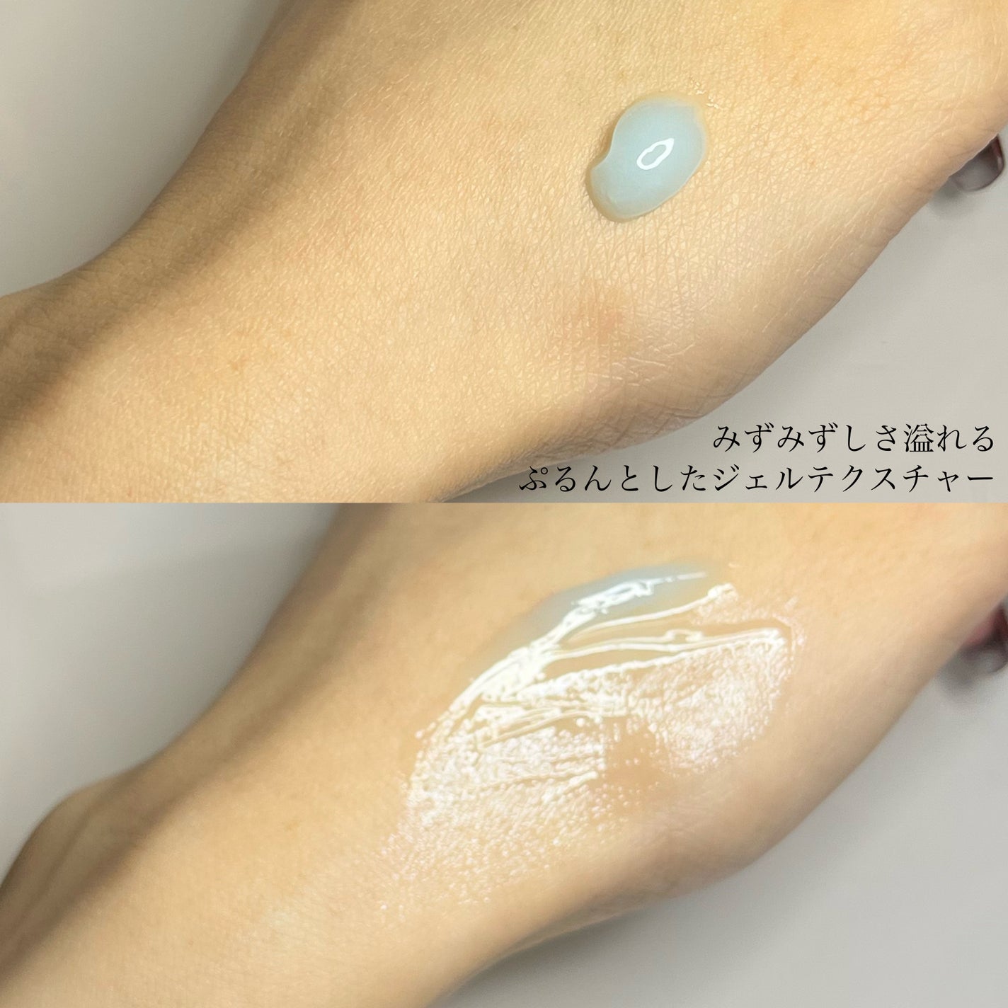 ウォータリープライマー/LionWell(ライオンウェル)/化粧下地を使ったクチコミ(3枚目)