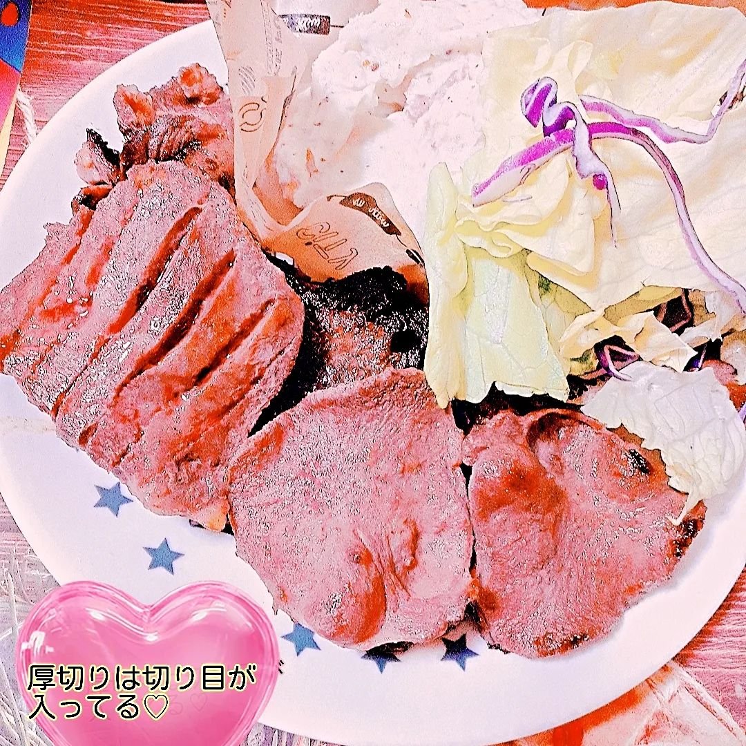 牛タン厚切り薄切り400g/かつめし亭/食品を使ったクチコミ（1枚目）