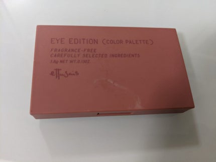 エテュセ アイエディション(カラーパレット)/ettusais/アイシャドウパレットを使ったクチコミ(1枚目)