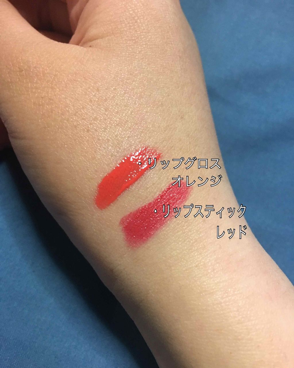 カンコレ リップグロス/DAISO/リップグロスを使ったクチコミ(2枚目)