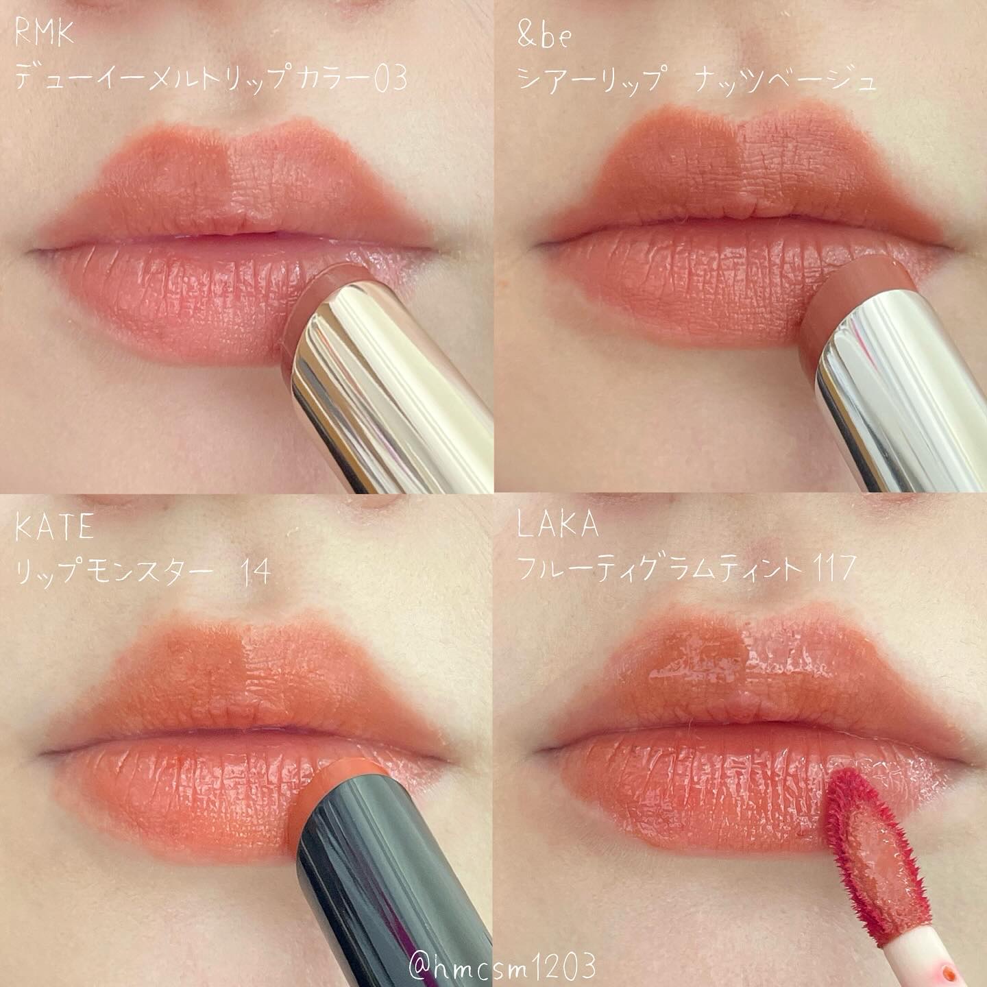 ＆be シアーリップ/＆be/口紅を使ったクチコミ（2枚目）