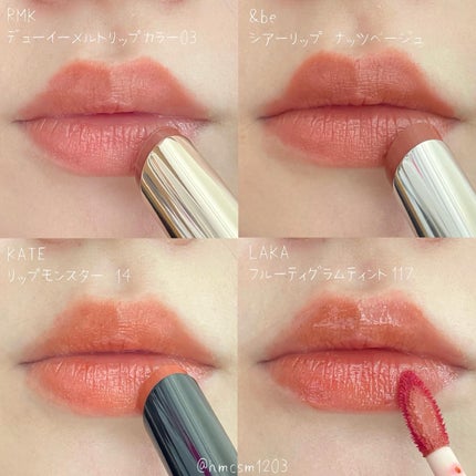 RMK デューイーメルト リップカラー/RMK/口紅を使ったクチコミ(2枚目)