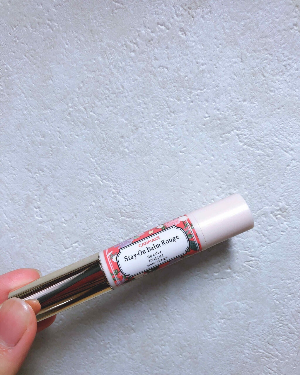 ねん on LIPS 「キャンメイクステイオンバームルージュ03!友人から頂きました。..」(1枚目)