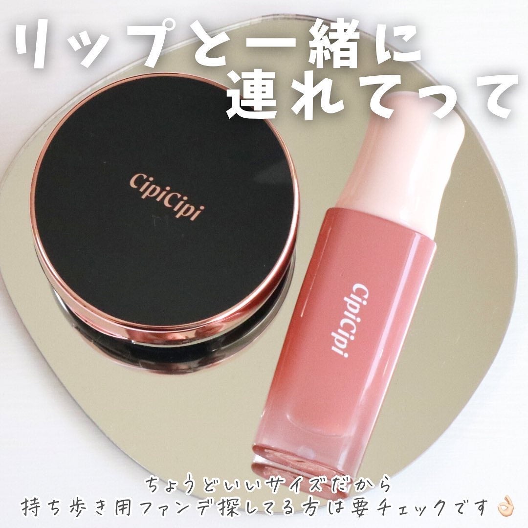 シピシピ フィットスキンクッション/CipiCipi/クッションファンデーションを使ったクチコミ(8枚目)