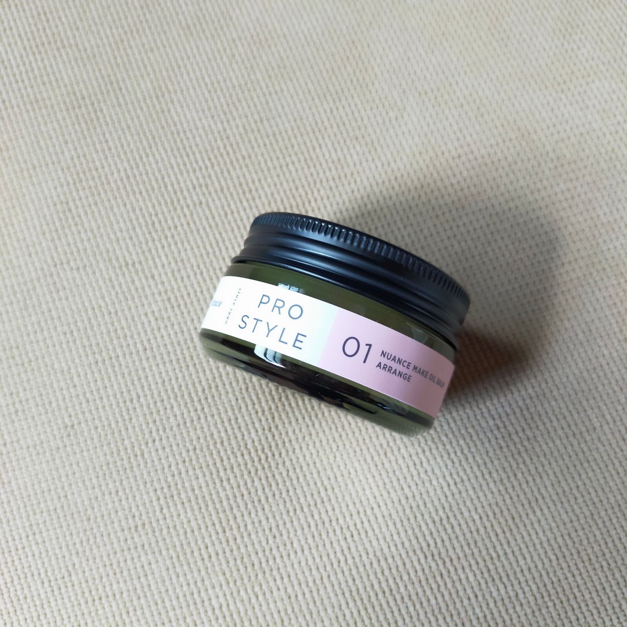 ニュアンスメイクオイルバーム アレンジ/プロスタイル/ヘアバームを使ったクチコミ（1枚目）