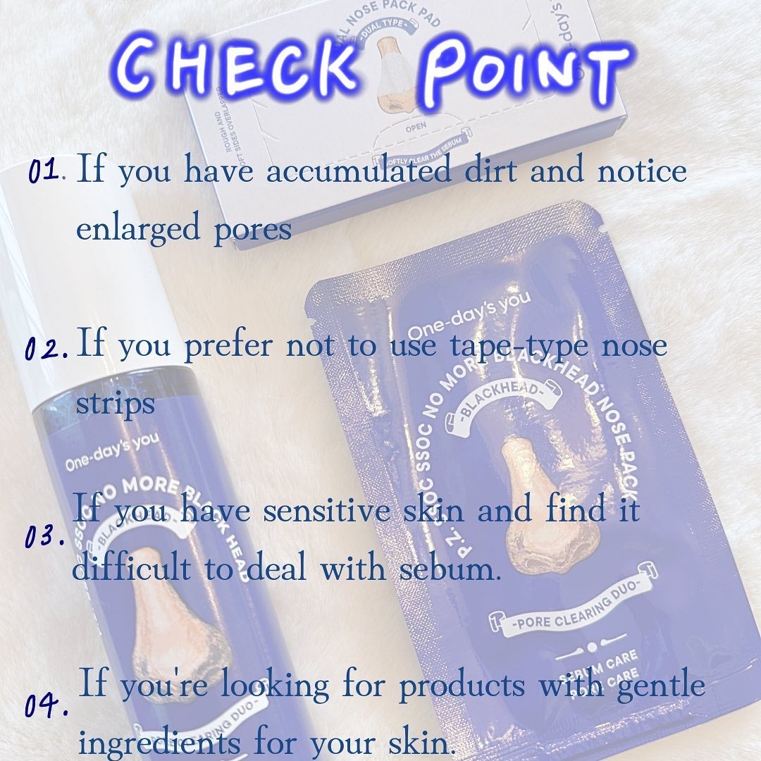 ノーモアブラックヘッド(ノーズピーリング)/One-day's you/スクラブ・ゴマージュを使ったクチコミ(3枚目)