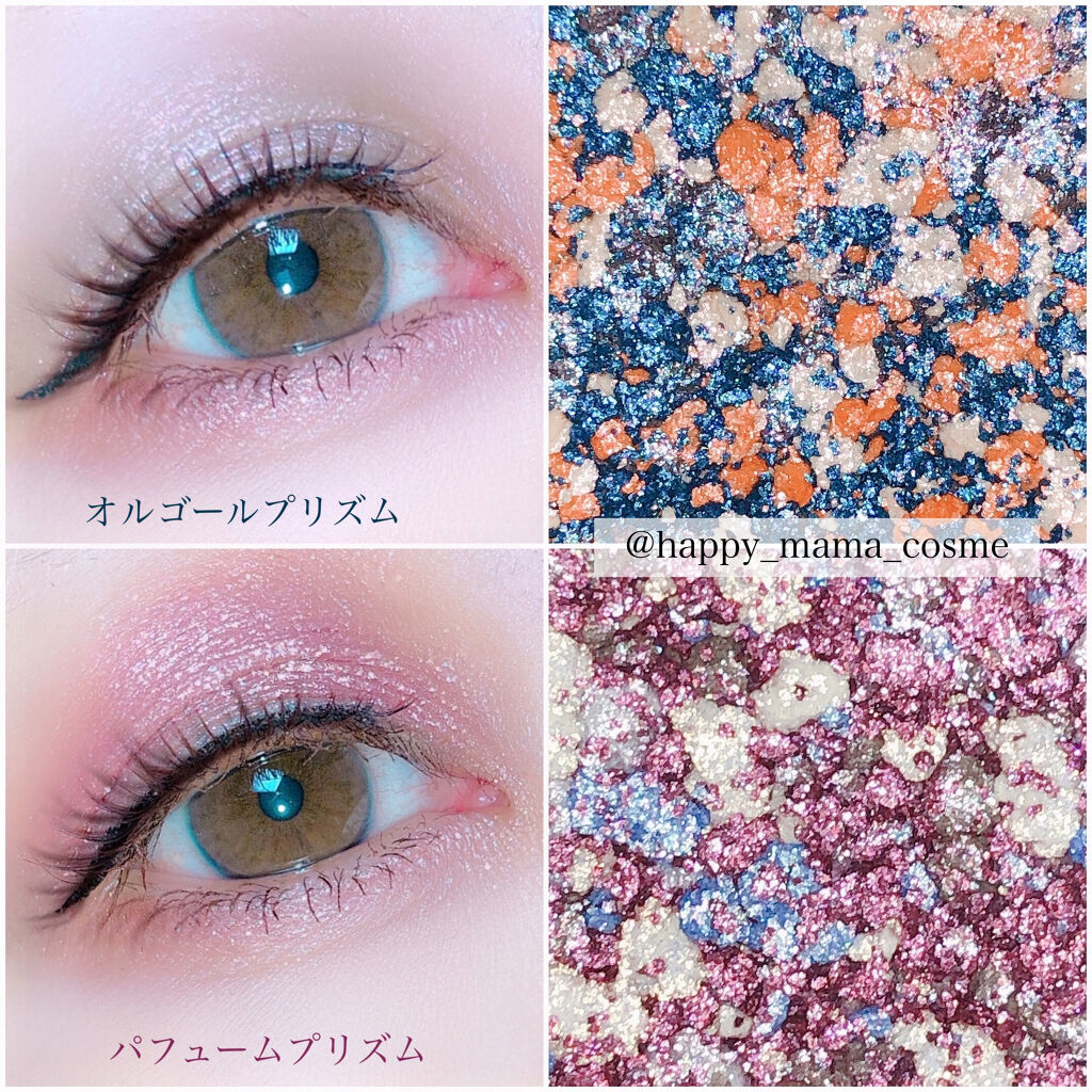 グリッタープリズム シャドウ/MISSHA/グリッター by 𝐒𝐚𝐜𝐡𝐢🪞ブルベ夏秋