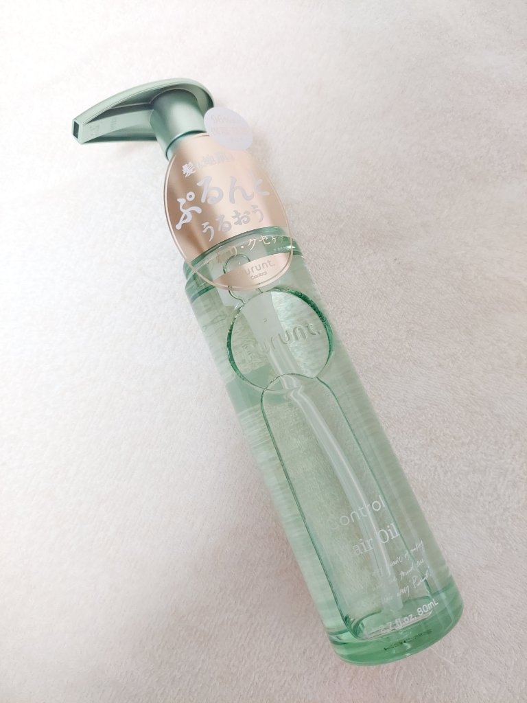 プルント コントロール美容液ヘアオイル/Purunt./ヘアオイルを使ったクチコミ（1枚目）