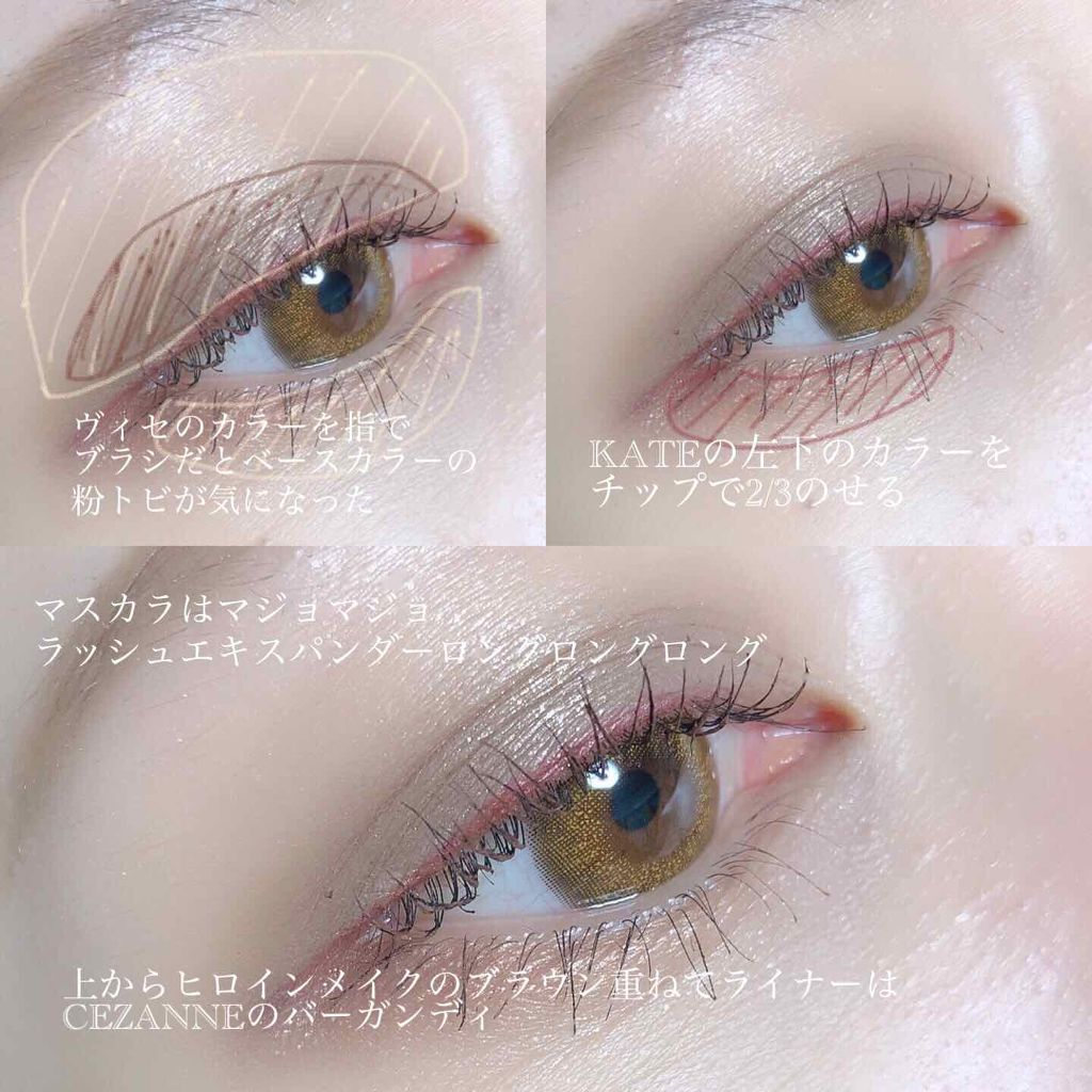 ラスティンググロスリップ/CEZANNE/口紅を使ったクチコミ(3枚目)