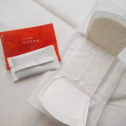 ウィズフェム よもぎ温座パットオーガニック/グラフィコ/その他を使ったクチコミ(2枚目)