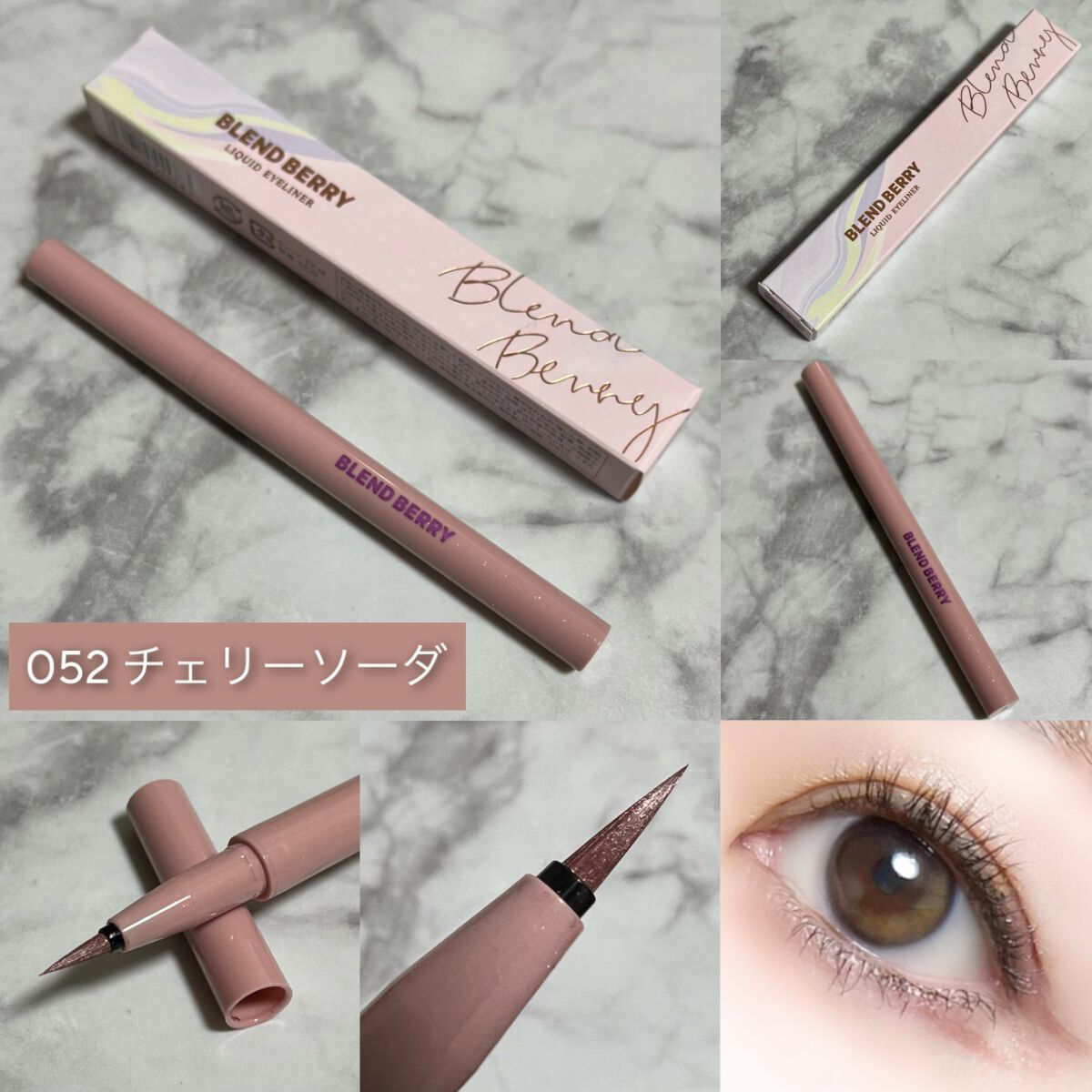 フラッフィー ロング＆カール マスカラ/BLEND BERRY/マスカラを使ったクチコミ（3枚目）