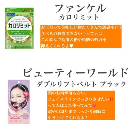 yuki on LIPS 「こんにちは♪yukiです❤️いつも投稿見ていただきありがとうご..」(3枚目)