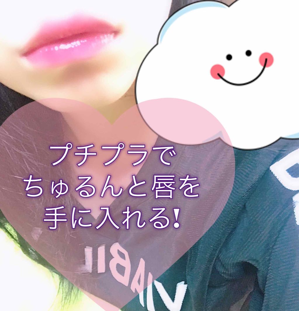 AC クレヨンリップ/AC MAKEUP/口紅を使ったクチコミ（1枚目）