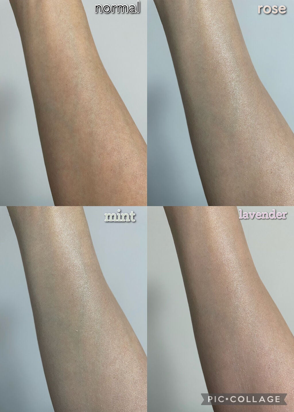 アイデアルアクトレスバックステージクリームスペシャルセット10ml ×3本/KLAVUU/その他キットセットを使ったクチコミ(4枚目)