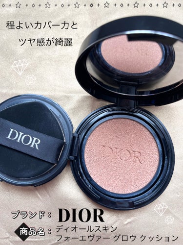 Dior
ディオールスキン フォーエヴァー グロウ クッション
1Nニュートラル

✼••┈┈••✼••┈┈••✼••┈┈••✼••┈┈••✼

繊細な刺繍が施された「エンブロイダード カナージュ」が見