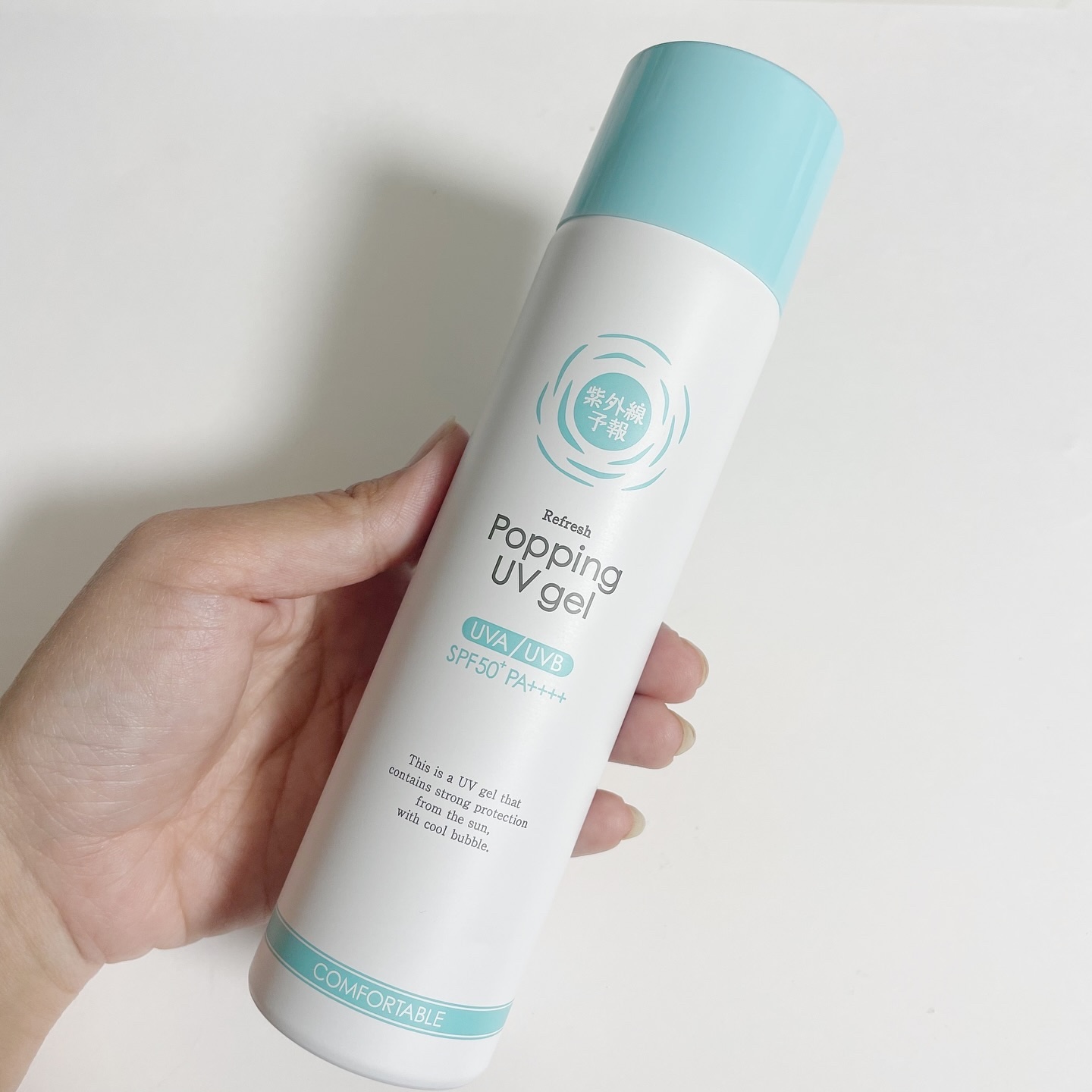 紫外線予報 透明UVスプレーF/紫外線予報/日焼け止めミスト・スプレーを使ったクチコミ（2枚目）