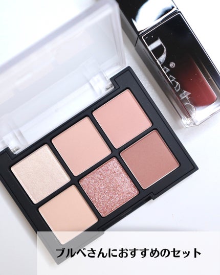ブラーフィニシュシャドウパレット/Dinto/アイシャドウパレットを使ったクチコミ(6枚目)