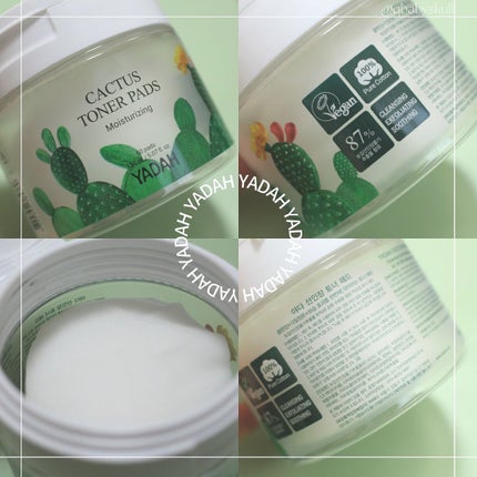 カクタストナーパッド/YADAH/トナーパッドを使ったクチコミ(2枚目)