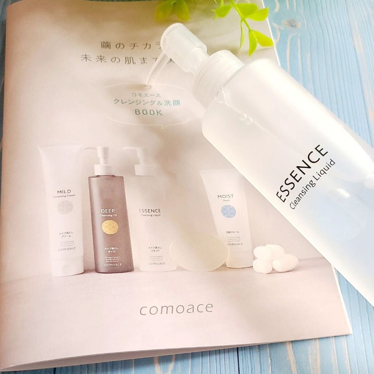 エッセンスクレジングリキッド/コモエース/その他洗顔料を使ったクチコミ(8枚目)