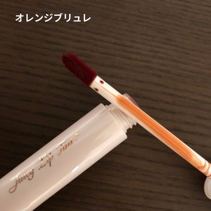 ジューシーリップティント/キャンメイク/口紅を使ったクチコミ(2枚目)