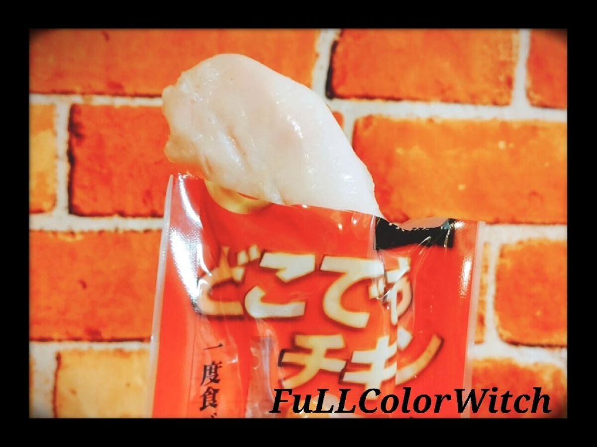 パステル on LIPS 「👑【Luna】どこでもチキン👑❤️常温保存の""国産鶏ササ..」(2枚目)