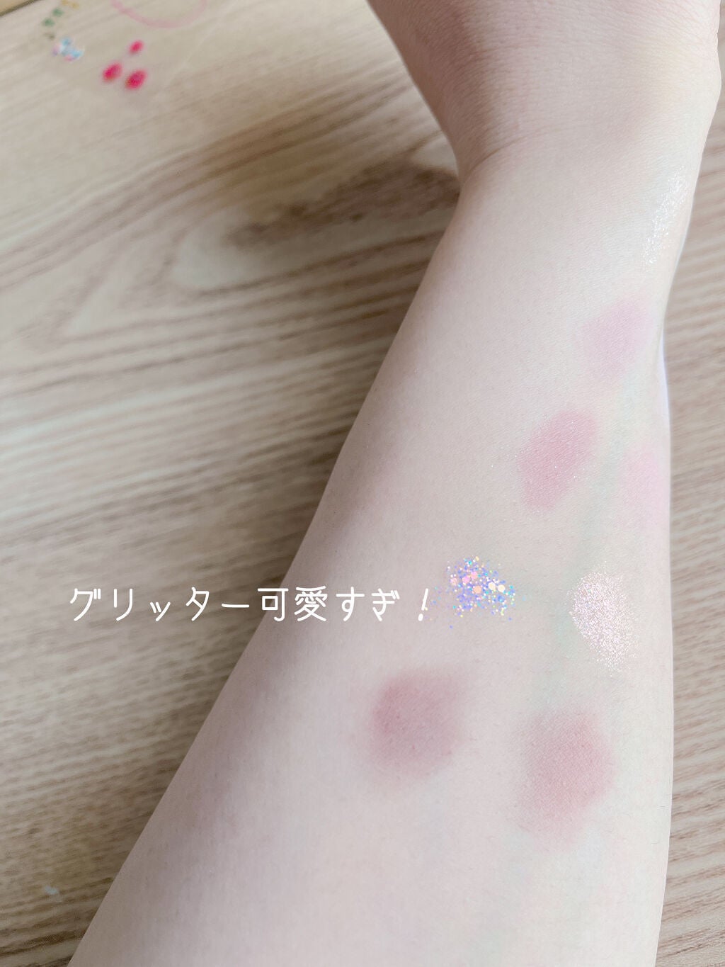 プロ アイ パレット/CLIO/アイシャドウパレットを使ったクチコミ(6枚目)