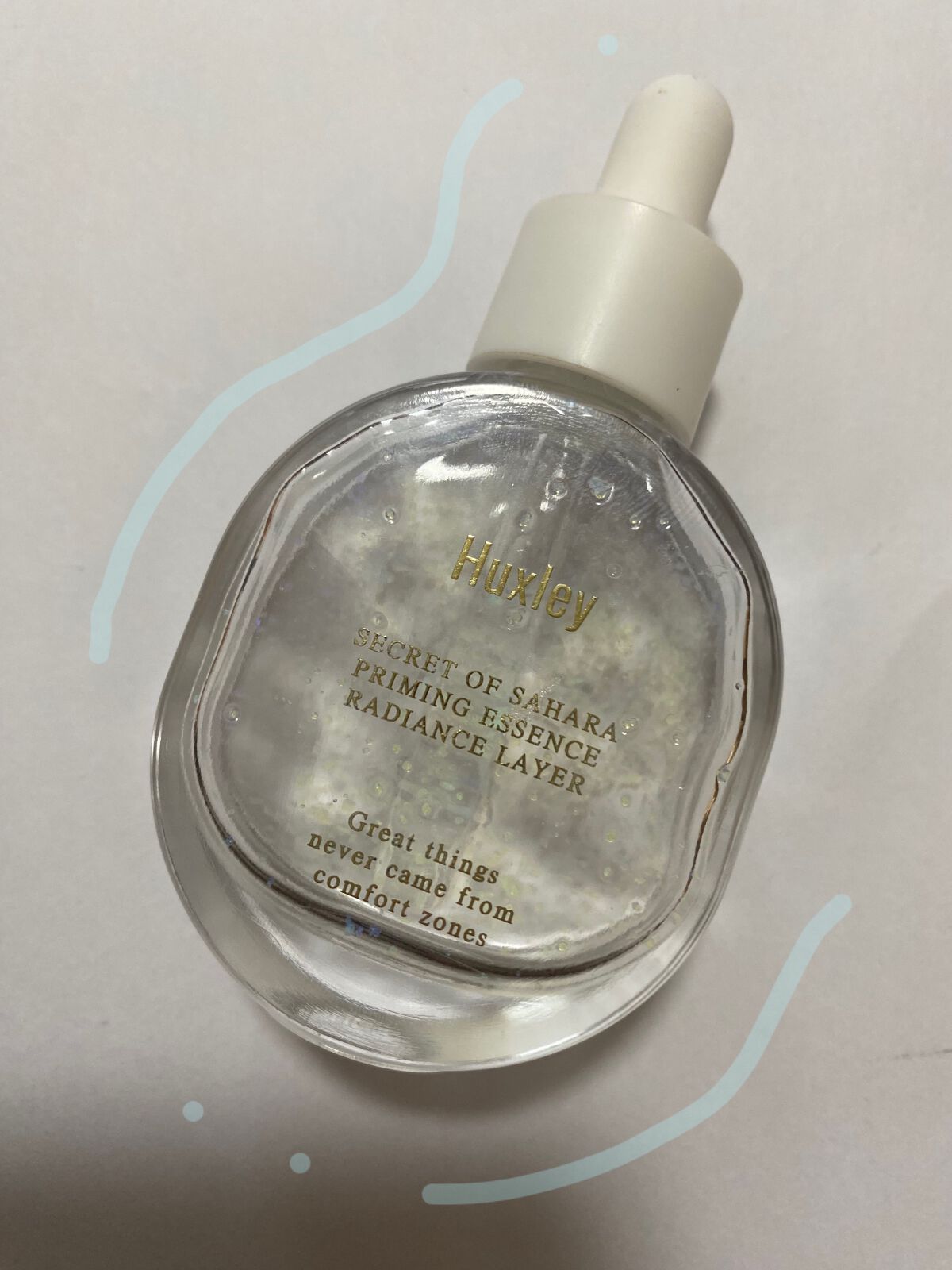 プライミングエッセンス;ラディアンスレイヤー/Huxley/化粧下地を使ったクチコミ(1枚目)