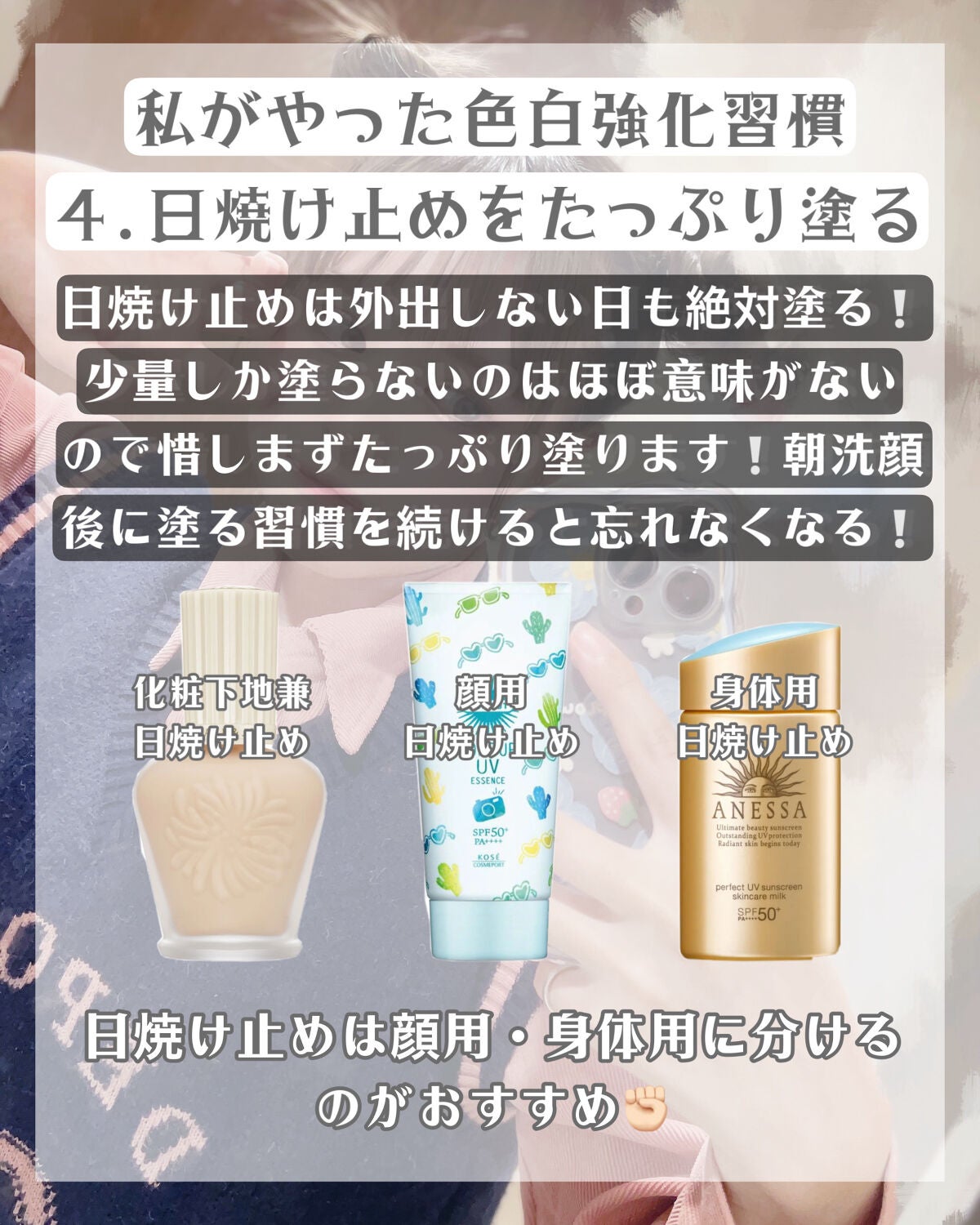 DHC はとむぎエキス/DHC/健康サプリメントを使ったクチコミ(6枚目)